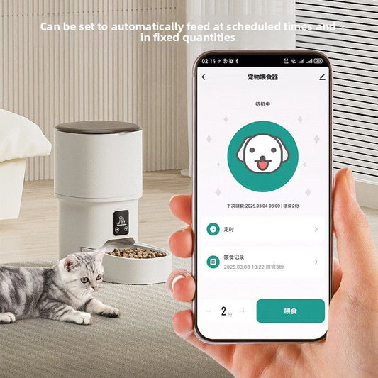 Automatic Smart Pet Feeder with WiFi Camera